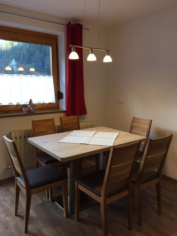 Ferienwohnungen Bailom バッハ 部屋 写真